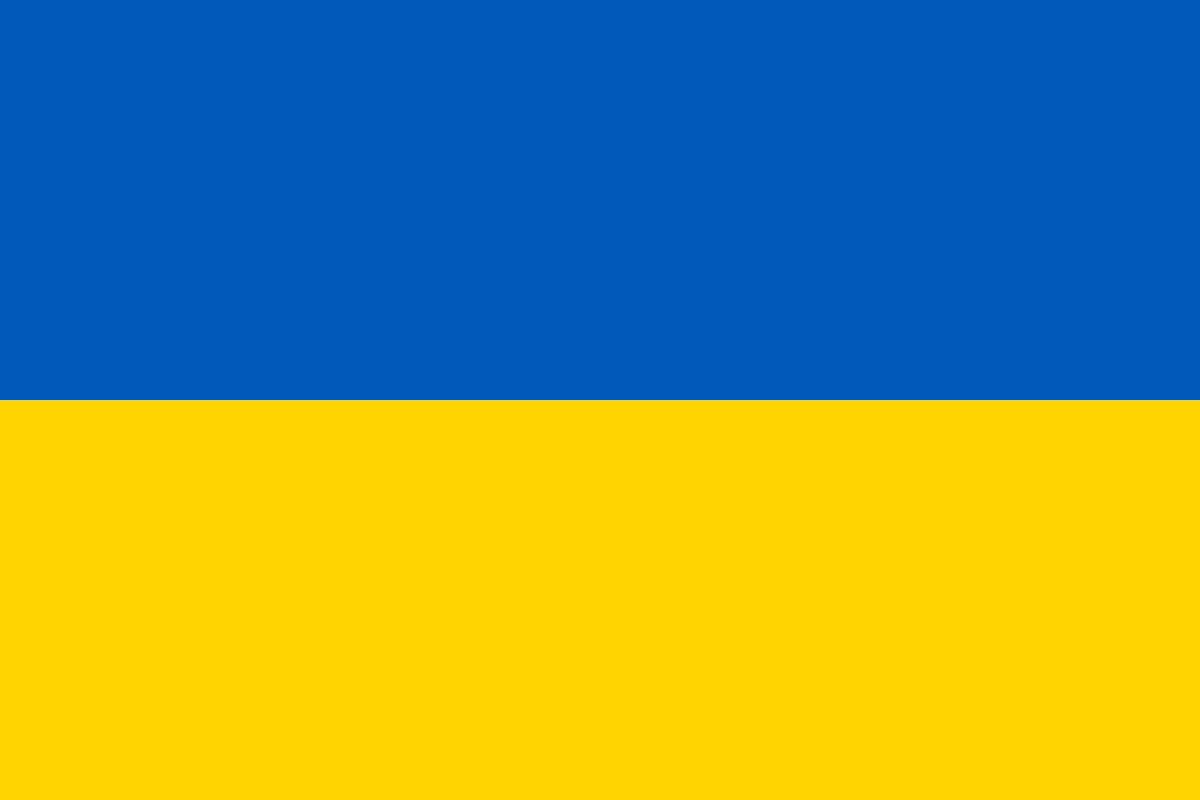 Flag_of_Ukraine.svg.png (881 b)